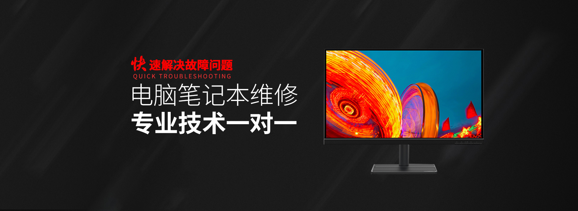 玉林华硕售后电话人工服务