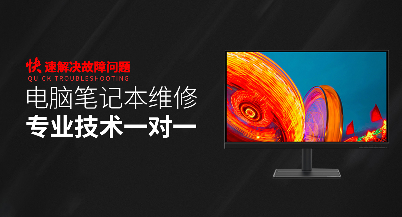 玉林华硕售后电话人工服务